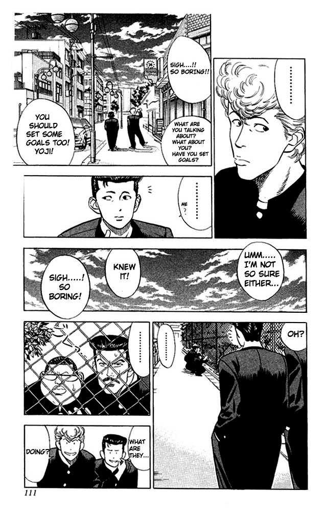 Slam Dunk, Chapter 50 image 03